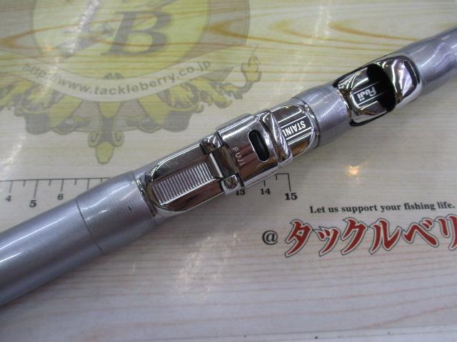 サーフリーダーSF 425CX