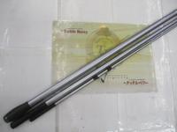 サーフリーダーSF 425CX