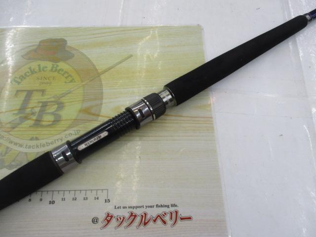 夢人ヒラメリミテッド270H