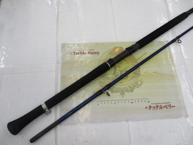 シーパワーV 150-270