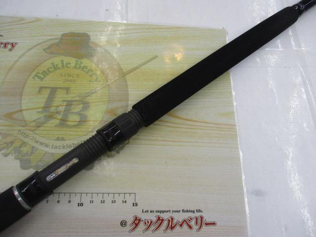 シーパワーV 150-270