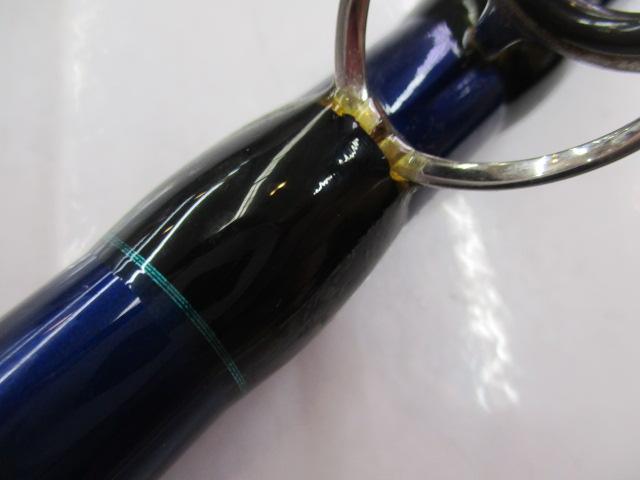 シーパワーV 150-270