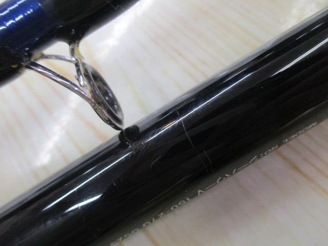 シーパワーV 150-270