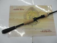 エクスプライド 168ML-G