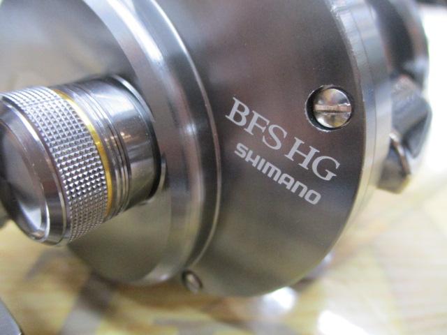 17カルカッタコンクエストBFS HG-L