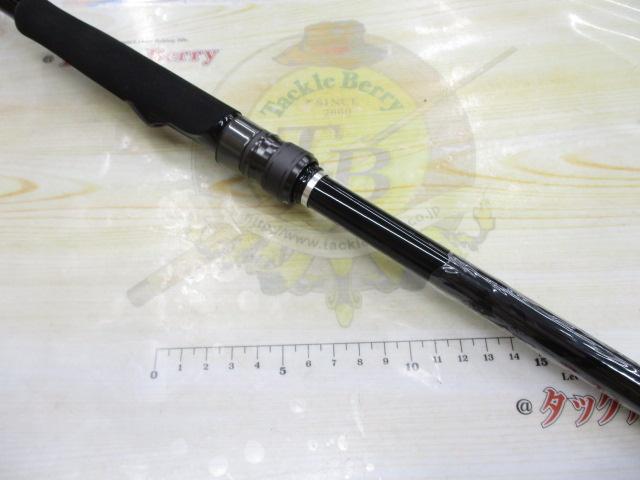 スカイハイ 96MH