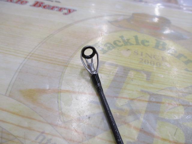 スカイハイ 96MH