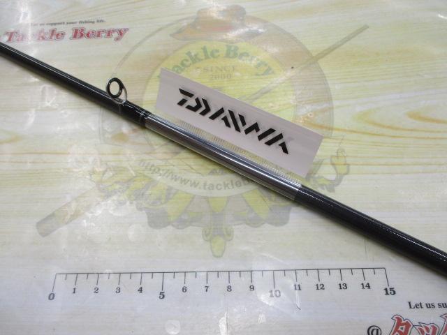 スカイハイ 96MH