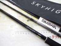 スカイハイ 96MH