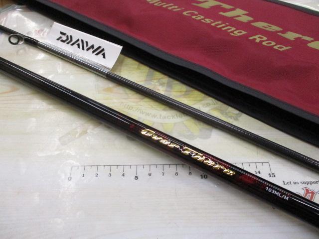 オーバーゼア 103ML/M・K