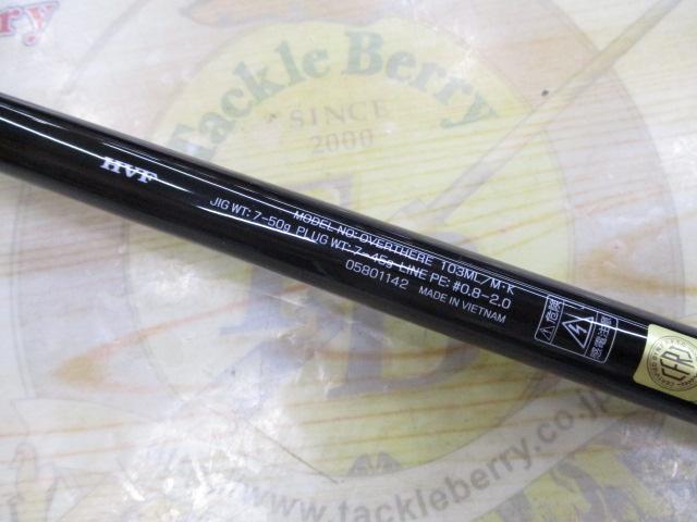 オーバーゼア 103ML/M・K