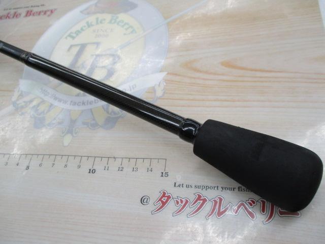 極鋭MCゲーム 210TR