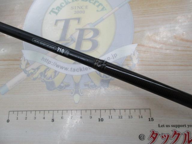 極鋭MCゲーム 210TR