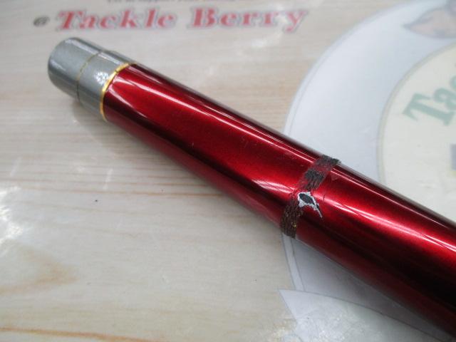 浮子メバル 硬調61MD