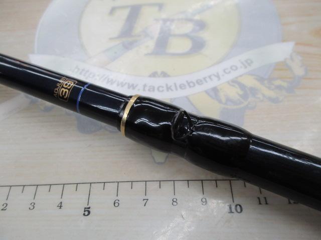 アジャスター沖堤落とし込み 39/45