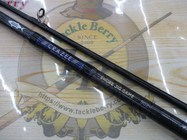 クレイジーショアジグゲーム 902H