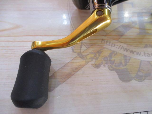 16ナスキー C2000HGS