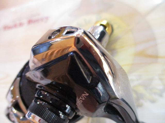 16ナスキー C2000HGS