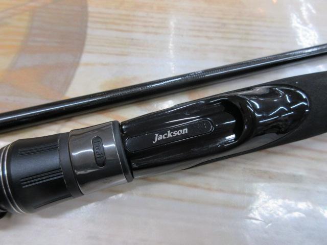 サーフトライブ STHS-1082ML