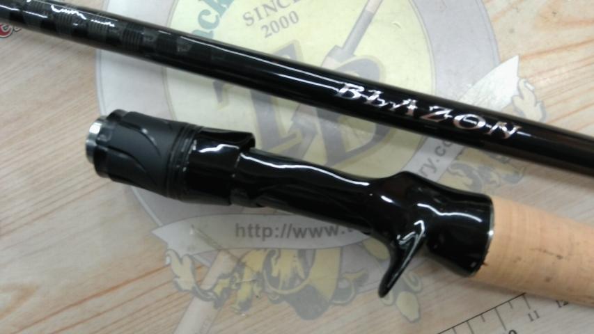 ブレイゾン C72H｜＠ベリーネット 日本最大新品中古釣具WEBショップ