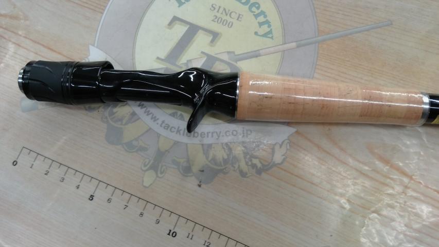 ブレイゾン C70XH