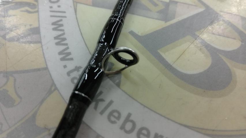 ブレイゾン C70XH