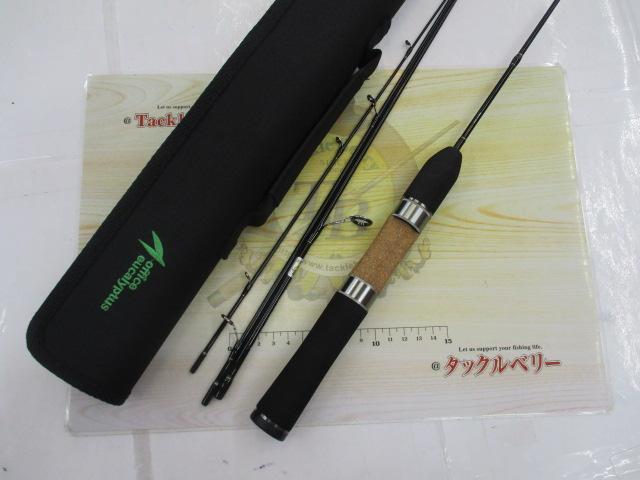 ホッピンパック 4P 48UL