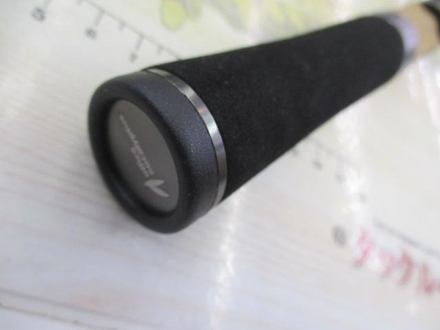 ホッピンパック 4P 48UL