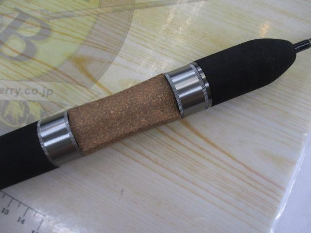 ホッピンパック 4P 48UL