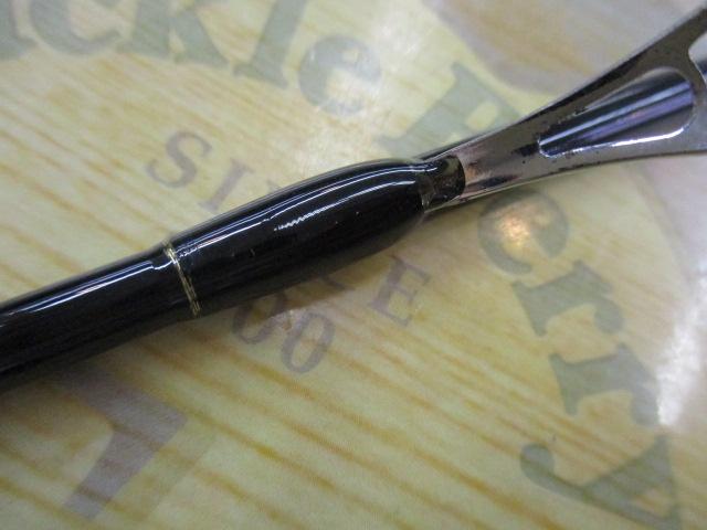 ホッピンパック 4P 48UL