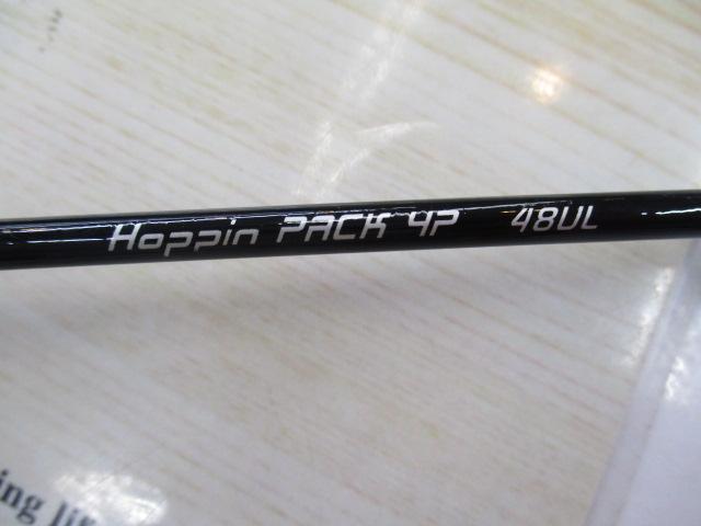 ホッピンパック 4P 48UL