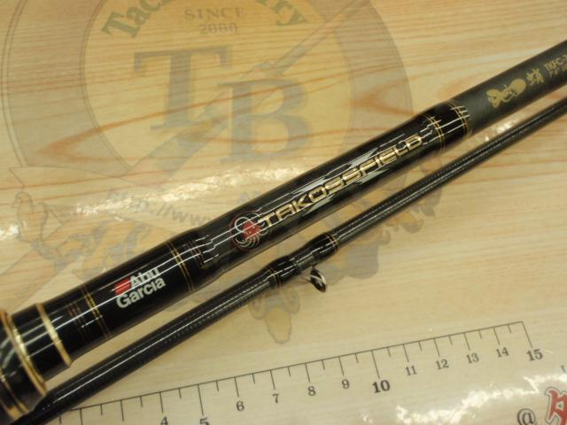 タコスフィールド TKFC-762H