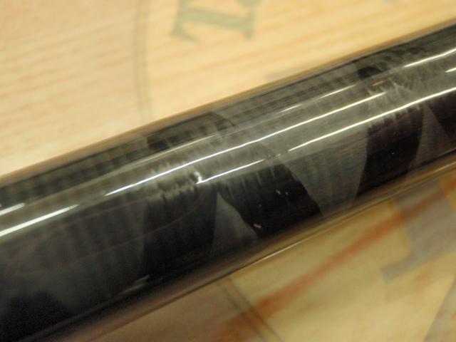 タコスフィールド TKFC-762H