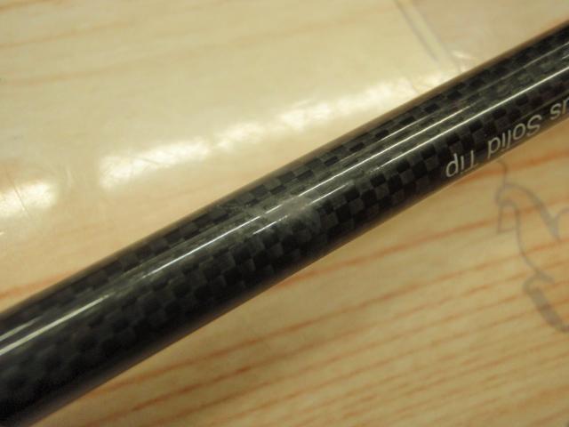 ブラックスターソリッド2ndジェネレーション S511-S センサースクリプト