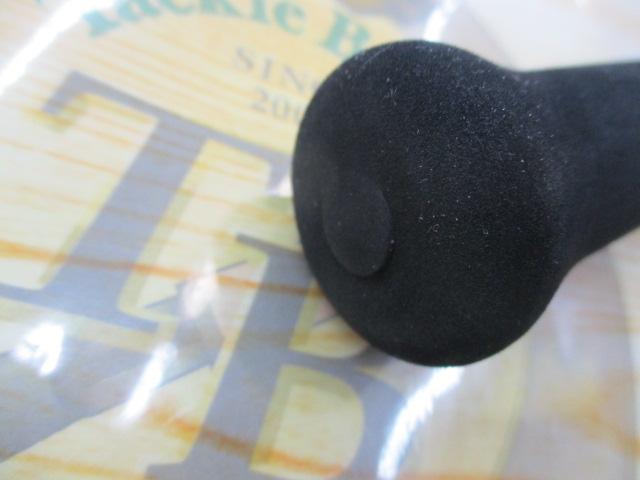 リアルメソッドジギングGRⅢライトS63#2