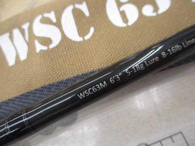 ワイルドサイド WSC63M
