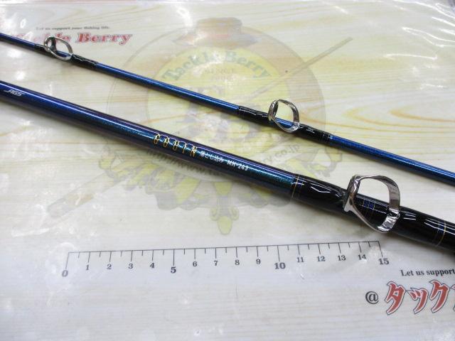 ゴウイン 落とし込み MH-243・R