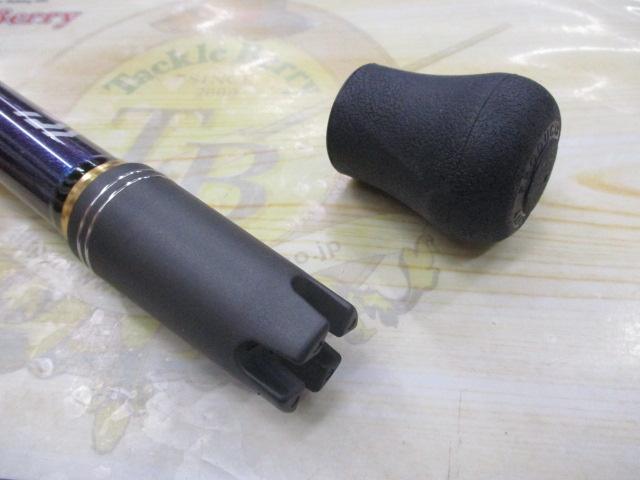 ゴウイン 落とし込み MH-243・R