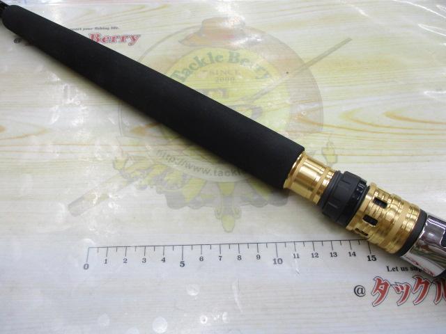 ゴウイン 落とし込み MH-243・R