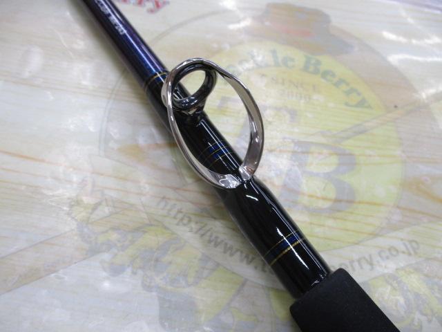 ゴウイン 落とし込み MH-243・R