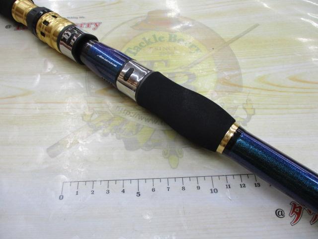 ゴウイン 落とし込み MH-243・R