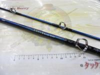 ゴウイン 落とし込み MH-243・R