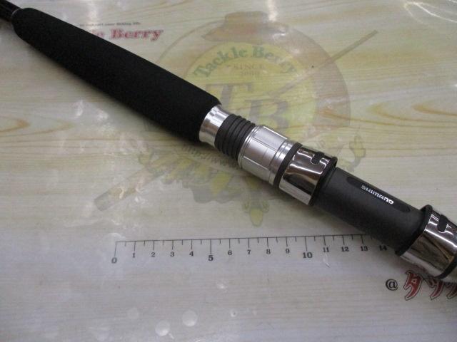 23シーウイング73 80-270T3