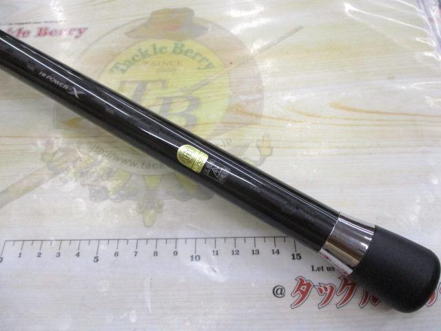 23シーウイング73 80-270T3