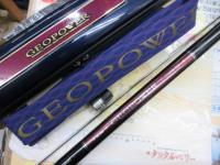 がま鮎ジオパワー 引抜急瀬90