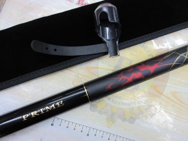 プライム本流 P-10 83・W