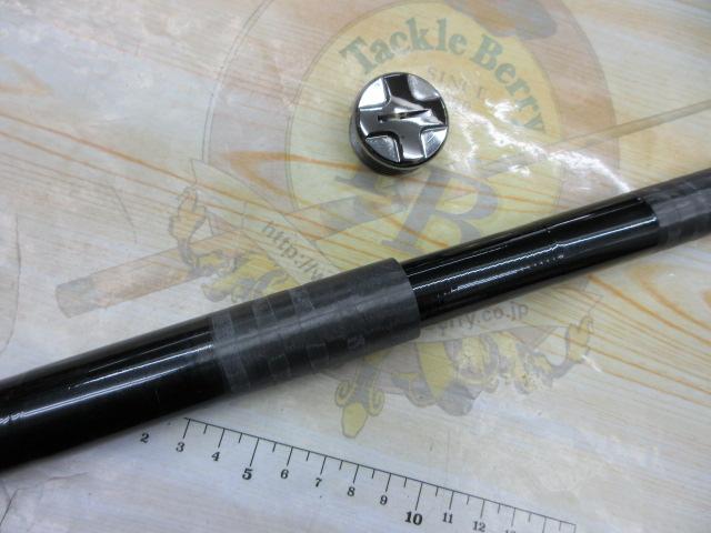 プライム本流 P-10 83・W