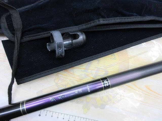 早春本流 硬調85