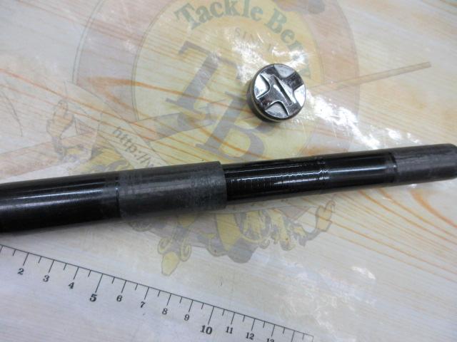 早春本流 硬調85