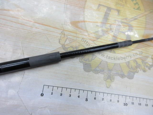 早春本流 硬調85